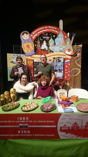Isba
